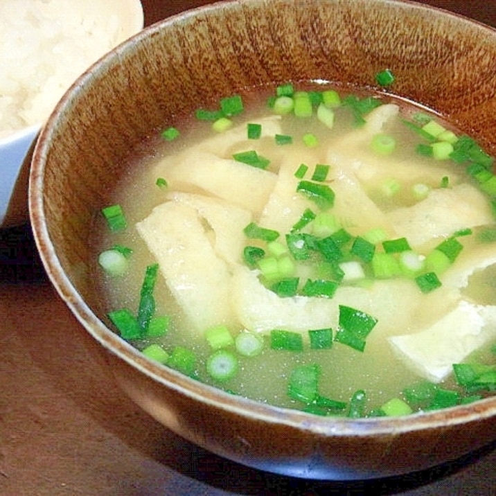 シンプルお味噌汁　油揚げと小葱